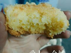-义兰中糖饼店(大同路总店)