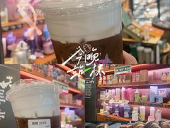 -星巴克(武汉协和医院店)