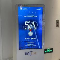 点击看大图 -天津伊美尔医疗整形美容专科医院