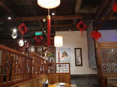 大堂-又一福烤鸭·北京菜(东四店)