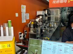 -CoCo都可(建外SOHO店)