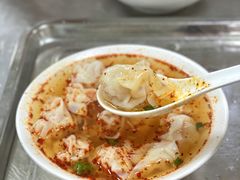 -汪家馄饨(集庆路店)