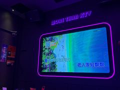 -星聚会KTV X Party(万象城店)