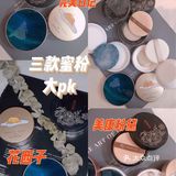 好用！买它！混油皮亲测好用的花西子轻蜜粉！