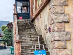 -云漫湖生态度假公园