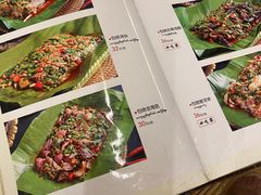 -多哥水傣味餐厅(司马巷店)