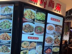 -小柴米·传统江西菜(万寿宫店)