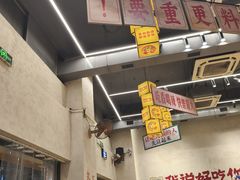-黔哆哆地摊酸汤火锅(清湖店)