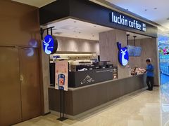 -瑞幸咖啡(龙湖西溪天街店)
