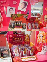 -cocokarafine可开嘉来