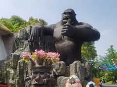 -自然谷恐龙园