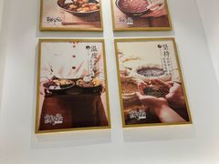 -鲜芋仙(大兴龙湖店)