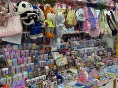 -西北轻工批发市场
