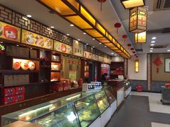 -王興記(中山路店)