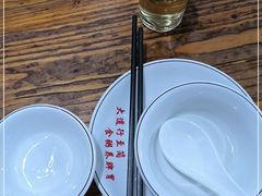-南记食粥坊·宵夜大排档(岭南分店)