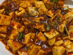 峨嵋豆腐-峨嵋酒家(地安门店)