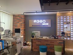 -A380视光·蔡司眼镜店(锦艺城店)