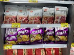-好特卖Hotmaxx(新奥购物中心)