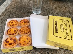 -安德鲁饼店(原店)