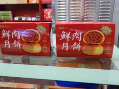-沈大成(南京东路店)
