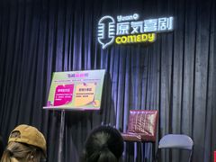 -龙湖重庆时代天街