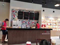 -五峰书院(南洋泾路店)