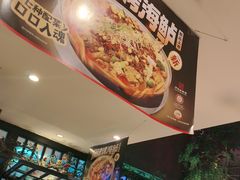 -北京老门框爆肚涮肉馆(锦业路店)