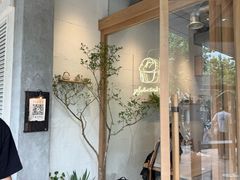 -喜茶(上海打浦桥日月光gelato lab+店)
