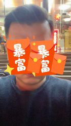 -尼特斯男士发型馆