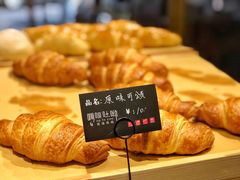 -啊噗吐呦现场烘焙(麦凯乐店)