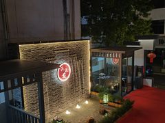 -流花苑精致潮粤菜(越秀店)
