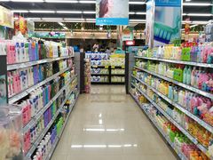 -广百家超市(大东海店)