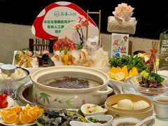 -名善山珍·野生菌汤锅(文殊院店)