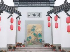 -河坊街景区