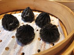 黑松露小笼包-南小馆(迪士尼小镇店)