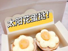 -黛汀烘焙DAINTY BAKERY(代字行合生汇店)