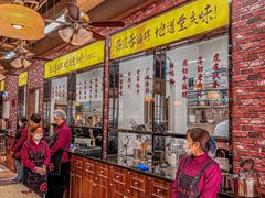-鸿姐老火锅(花园路店)