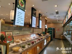 -芳竹园火锅(塘沽金街店)