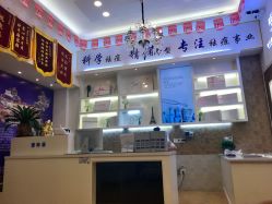 -蕾特恩祛痘•皮肤管理