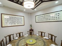 -蟹村草堂·苏式园林人文农家·大闸蟹