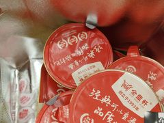 -金鼎轩(鸟巢北辰荟店)
