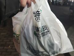 -魏家凉皮(长缨东路店)
