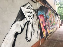 -万寿斋(山阴路店)