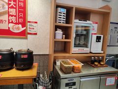 -南城香·饭香串香馄饨香(花园北路店)