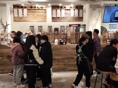 -成川茶店·潮汕工夫浓茶(万象店)