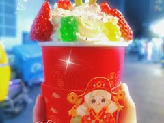 招财进宝爆满水果杯-溪边姑娘·拉丝酸奶水果捞(春熙路店)