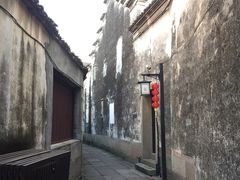 -鸣鹤古镇