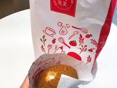 -西树泡芙(凯德晶品店)