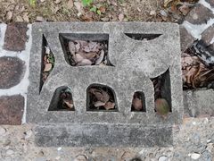-广州市紫泥堂文化创意园景区