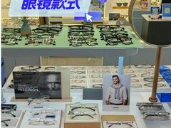 -好宜家眼视光·蔡司店(临汾店)